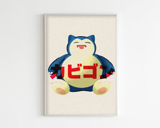 Snorlax Art Print