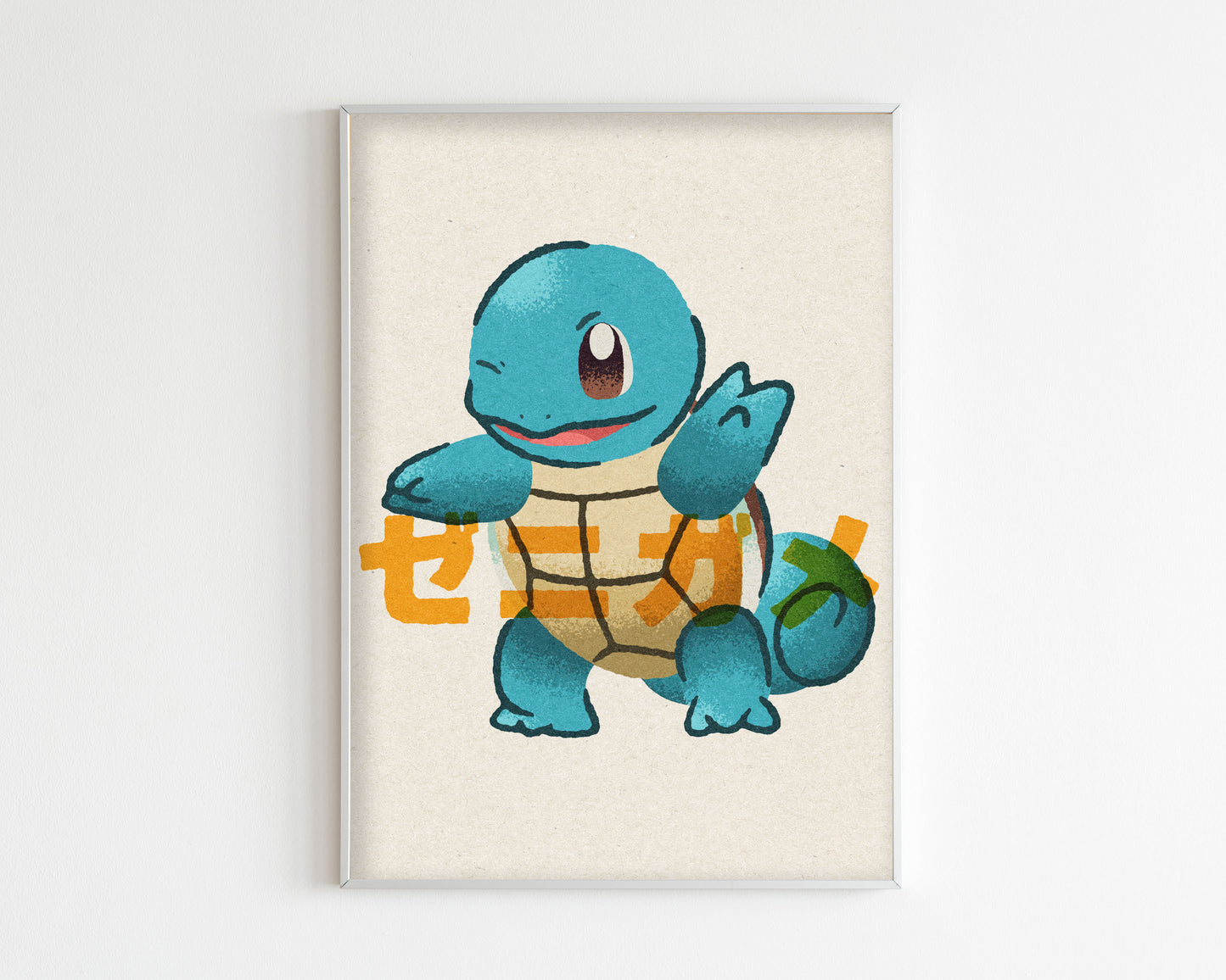 Squirtle Art Print