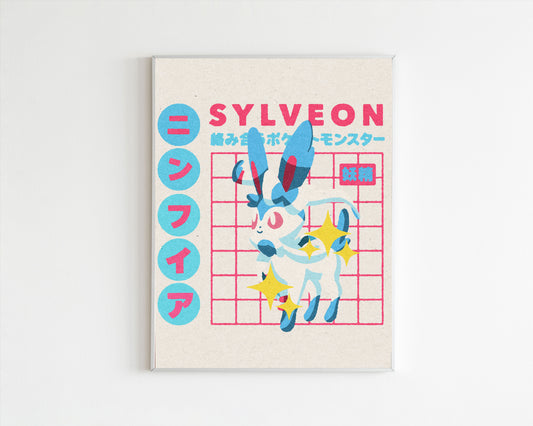 Shiny Sylveon Ad Art Print