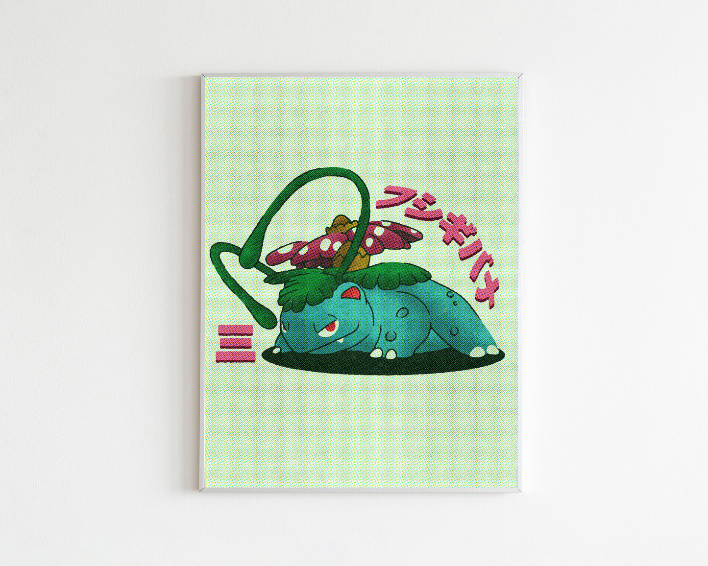 Venusaur Art Print