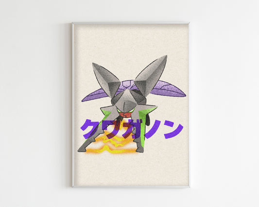 Shiny Vikavolt Art Print