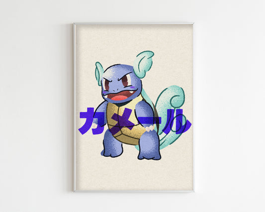 Wartortle Art Print