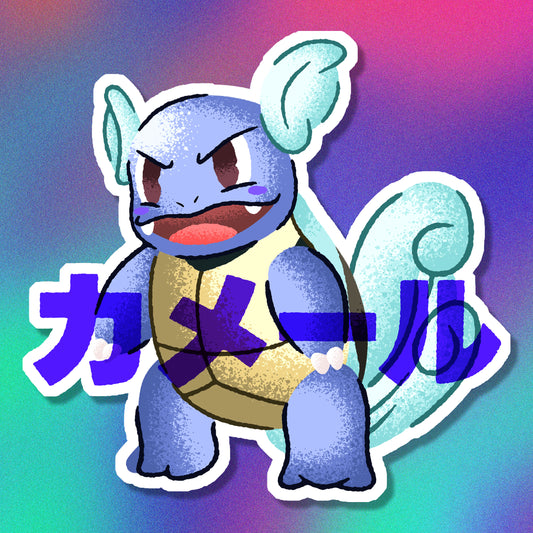 Wartortle Vinyl Sticker