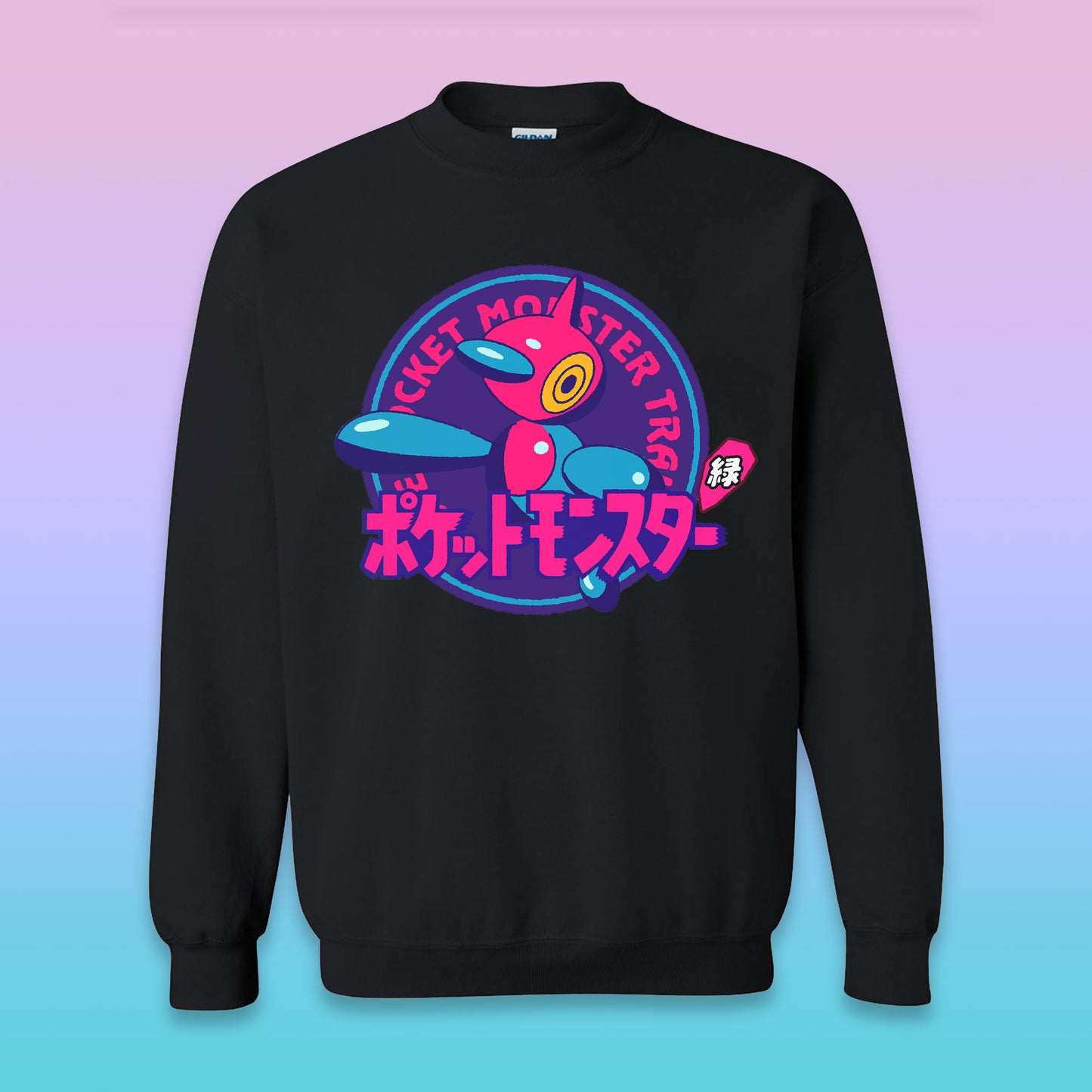 Porygon-z GB Crewneck Sweatshirt
