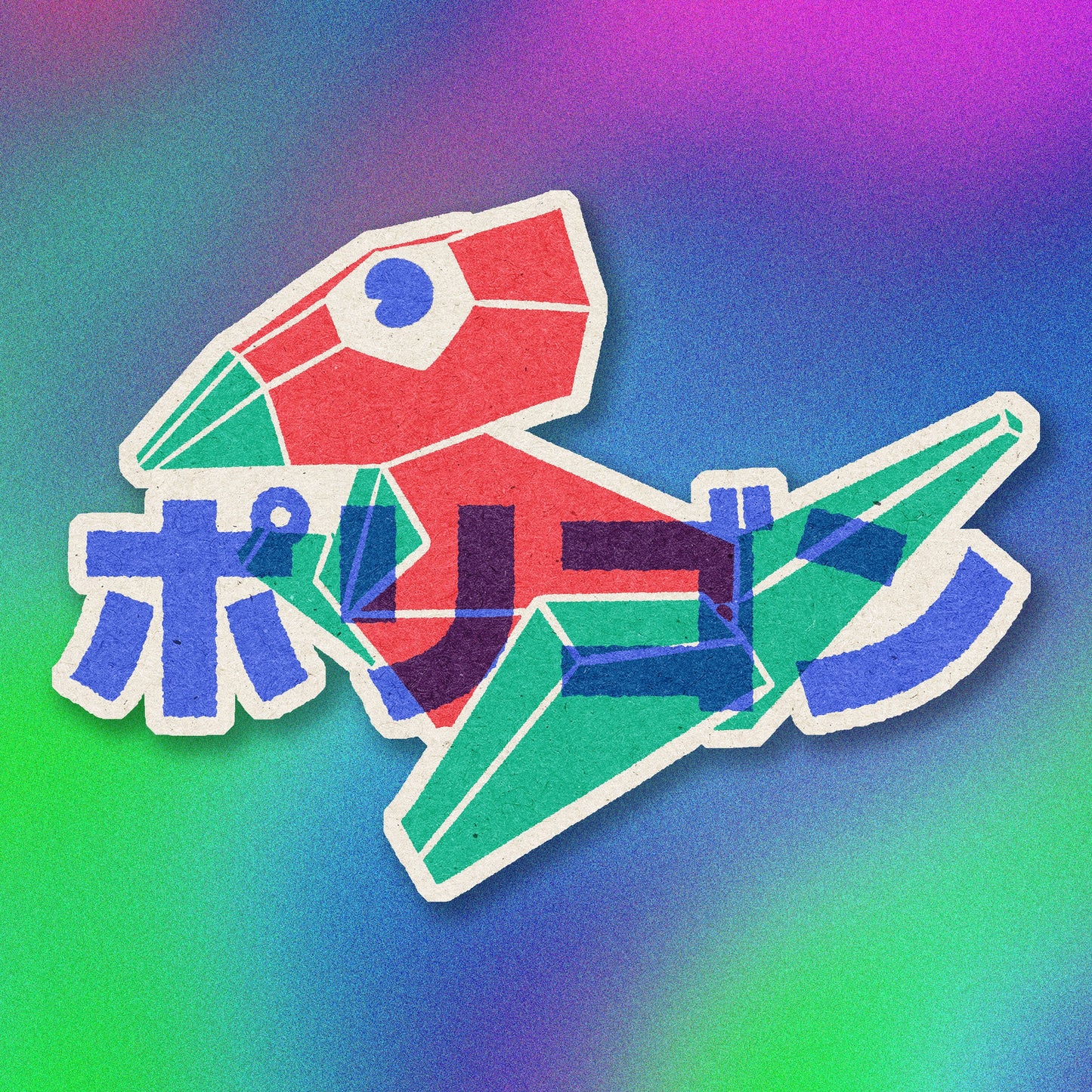 Porygon Vinyl Sticker