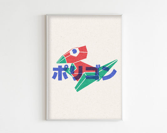 Porygon Japanese Art Print