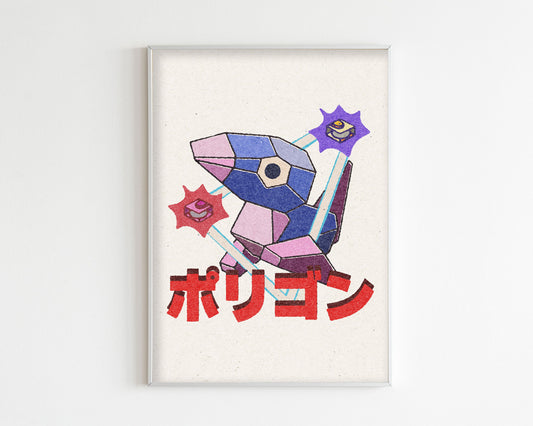 Shiny Porygon Japanese Art Print