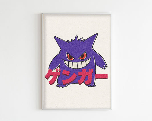 Gengar Japanese Art Print