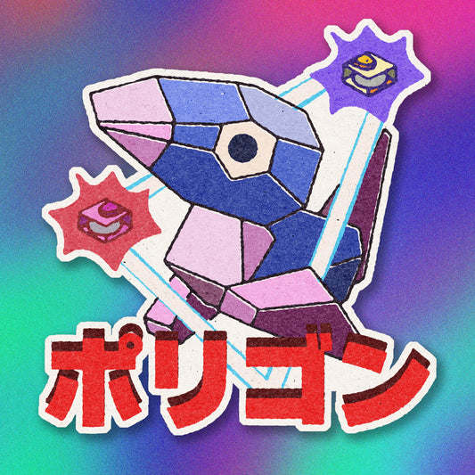 Shiny Porygon Vinyl Sticker