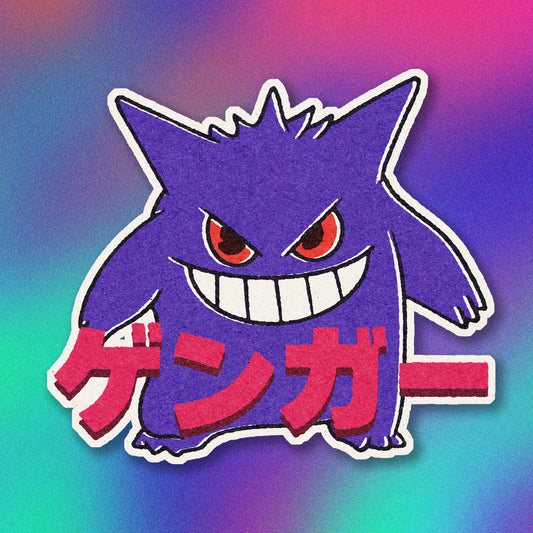 Gengar Japanese Vinyl Sticker