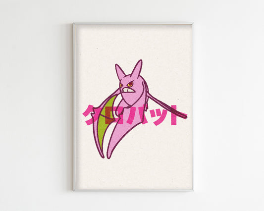 Shiny Crobat Art Print