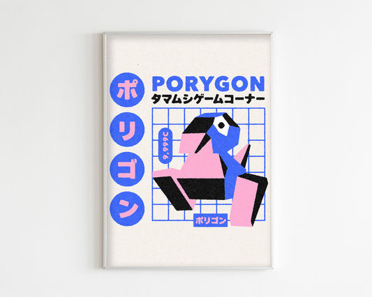 Shiny Porygon Japanese Advertisement Art Print