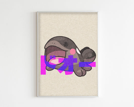 Clodsire Art Print