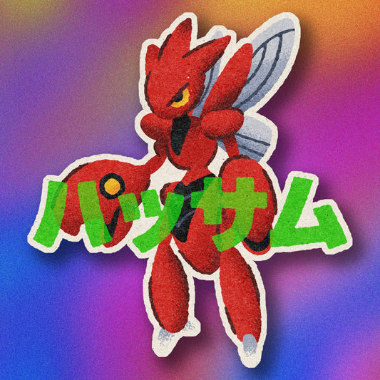 Scizor Vinyl Sticker