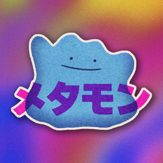 Shiny Ditto Vinyl Sticker