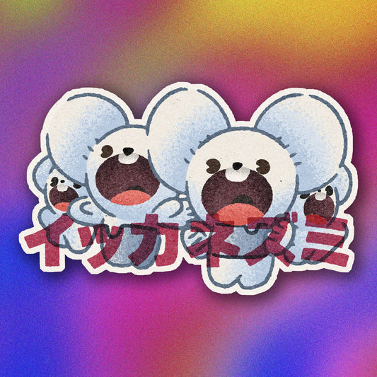 Maushold Vinyl Sticker