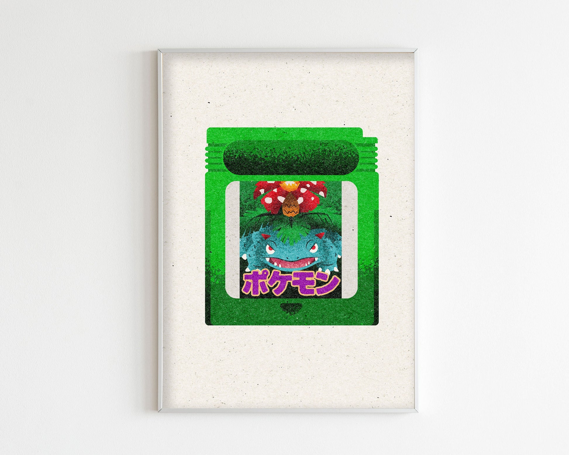 Green Version Cartridge Art Print